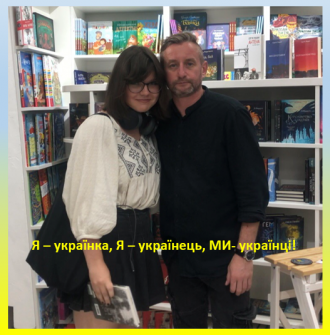 /Files/images/2022-23_nr/Герасимова+Жадан.png