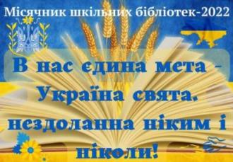 /Files/images/2023-2024/bez-imeni.jpg