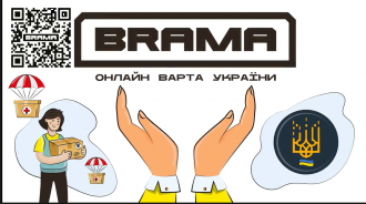 /Files/images/2024-25/Знімок екрана (665).png