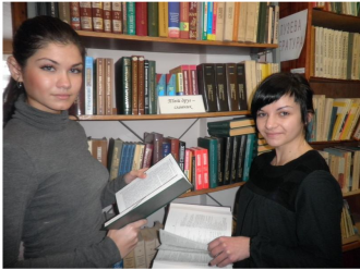 /Files/images/2024-25/б7.png
