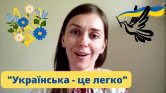 /Files/images/2024-25/ум легко.jpg