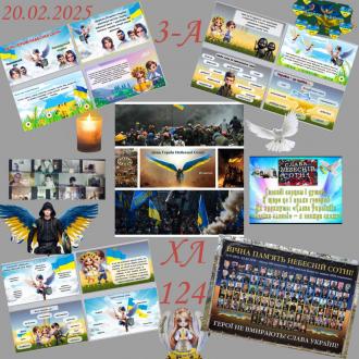 /Files/images/2024-25/0-02-05-1494640a8a3cf8c2b607604ba01b5af7a0d7931b001da4f2a7f8a54c593dd9fb_6e28ff2d7022deb2.jpg