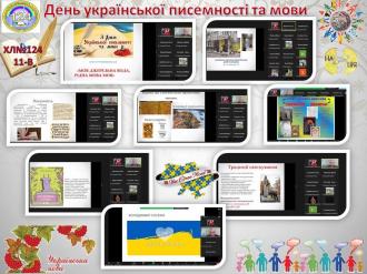 /Files/images/2024-25/0-02-05-16891aaff093485eb64585bd4a781efa5d4ef9ef22631bf9ef6aad1338abd0ec_f12c445e30d8da80.jpg