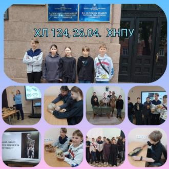 /Files/images/2024-25/0-02-05-592172657797566487abeeb082ff948bfc3d586ebbdc277d314808fc20cdae64_e160cbbae4418f3f.jpg