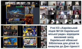 /Files/images/2024-25/0-02-05-73aabc13d334428ff973f7b5f1256141b7fda06e1d7672093aff369c66593db8_d2a8a7ec8da17939.jpg