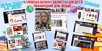/Files/images/2024-25/0-02-05-a8a66c7e27cc700d50b439b833975d0d48df7f8757bfaa07303c04b94cdc1b6e_497ee472c7203c56.png